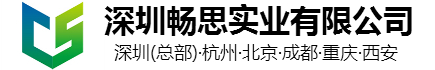 成品排水溝，線(xiàn)性排水溝 ，樹(shù)脂排水溝 ，HDPE排水溝